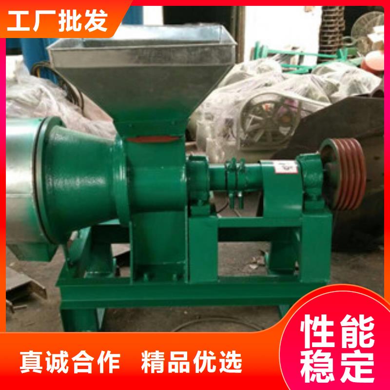 經驗豐富的磨粉機批發商廠家案例