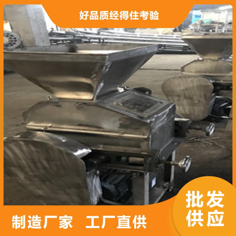 對(duì)輥粉碎機(jī)價(jià)格優(yōu)勢(shì)大