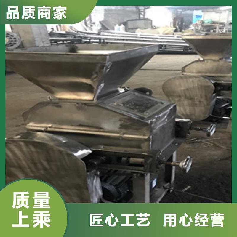 對(duì)輥粉碎機(jī)商家優(yōu)選當(dāng)?shù)刎浽? width=