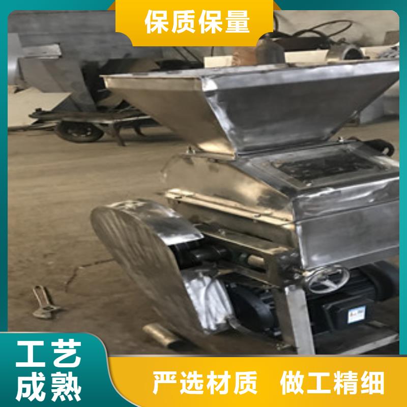 對輥粉碎機-對輥粉碎機實力廠家同城公司