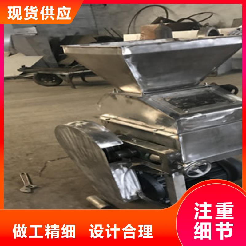 對輥粉碎機廠家可開票