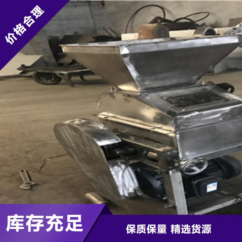 對輥粉碎機廠家-認準魯義機械廠