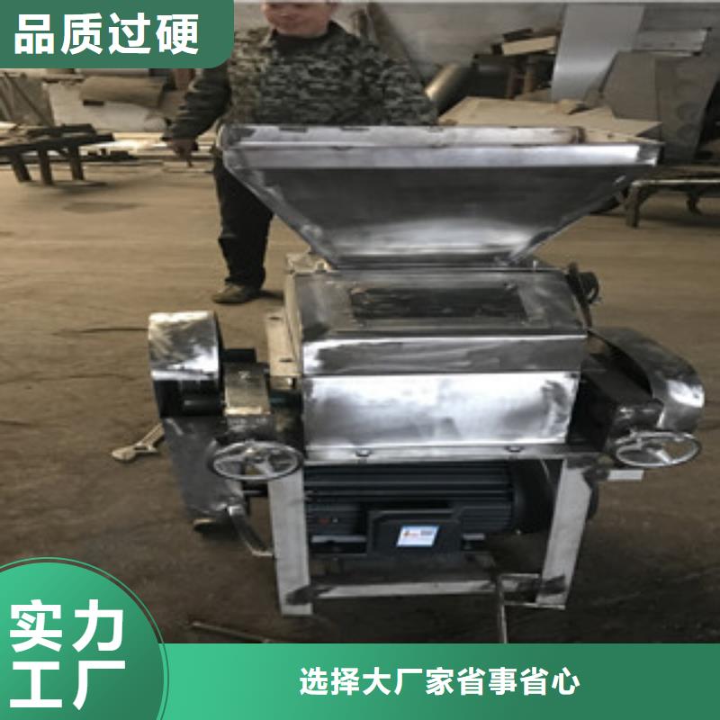 對輥粉碎機生產經驗豐富的廠家當地制造商