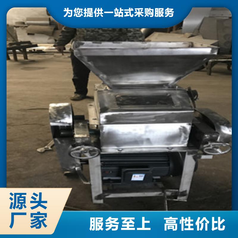 生產對輥粉碎機的廠家本地制造商