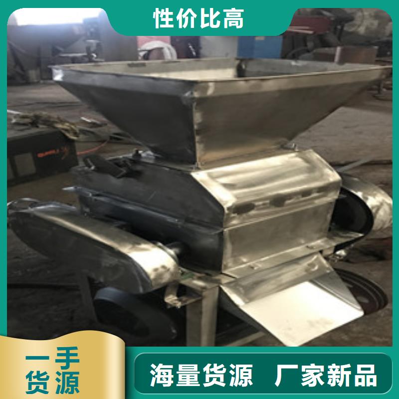 對輥粉碎機、對輥粉碎機生產廠家-認準魯義機械廠