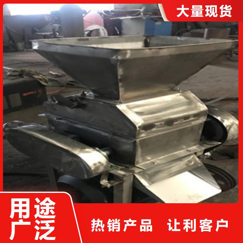 對輥粉碎機工廠現(xiàn)貨專業(yè)品質(zhì)