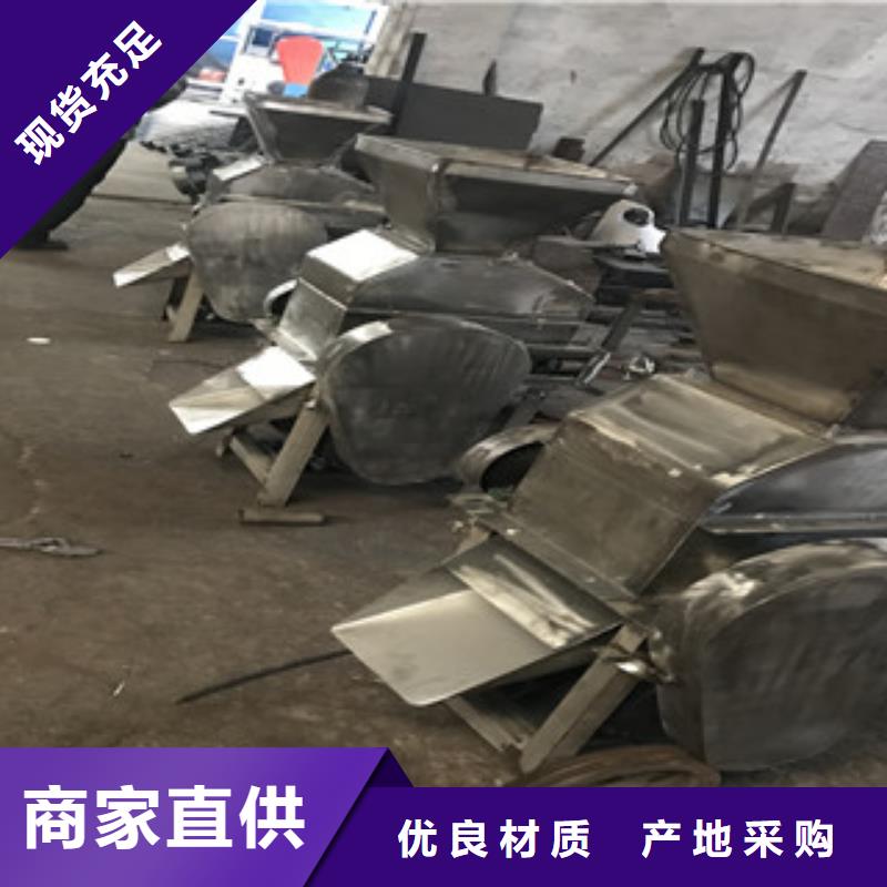 對輥粉碎機全國送貨本地經銷商
