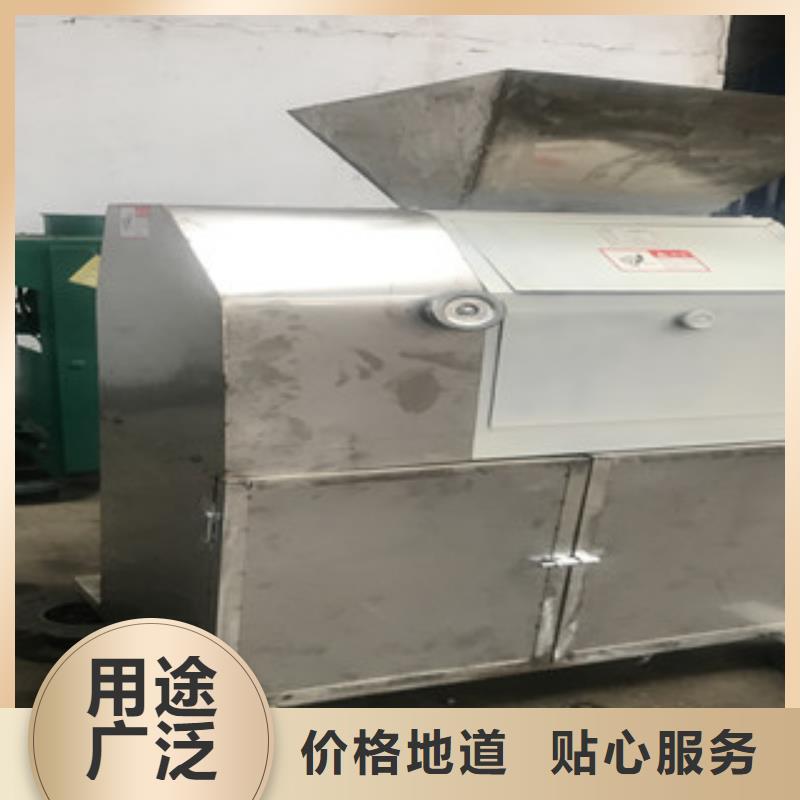 對輥粉碎機用途廣