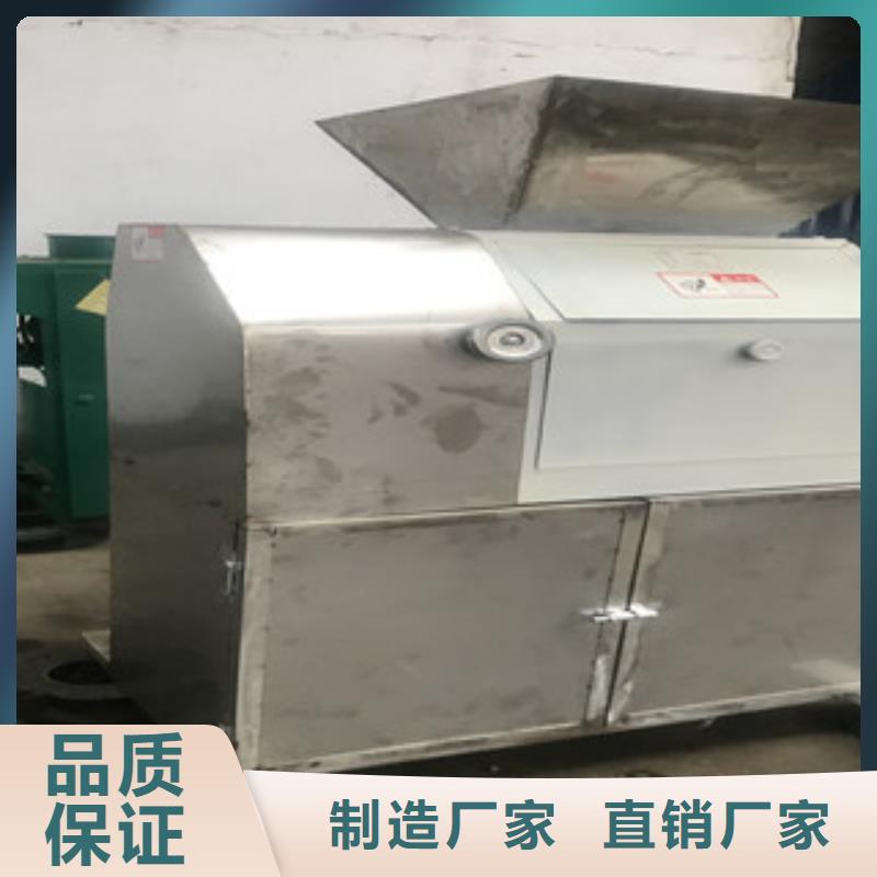 對輥粉碎機-對輥粉碎機價格低真誠合作