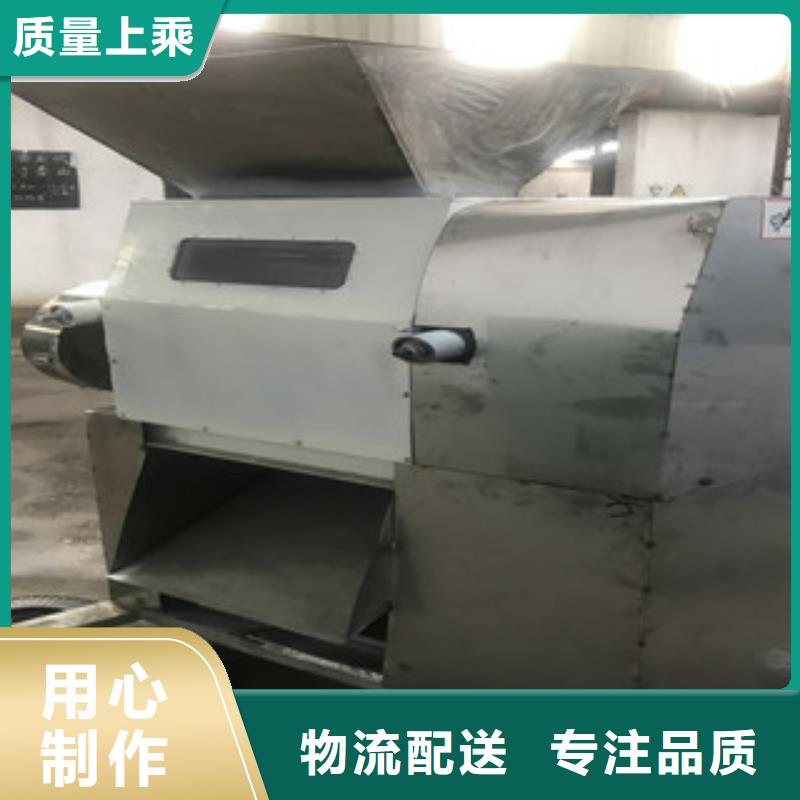 重信譽對輥粉碎機供應廠家歡迎來電詢價