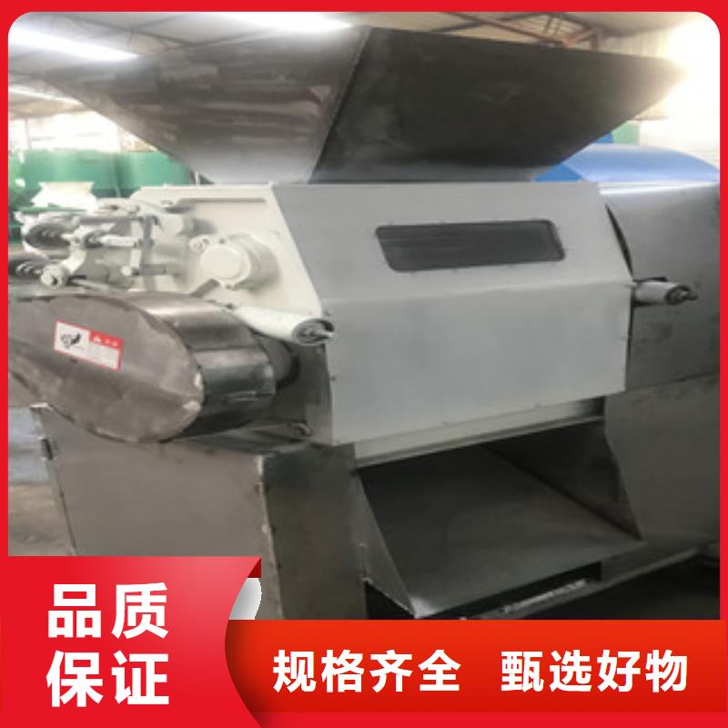 對輥粉碎機(jī)廠家，規(guī)格全