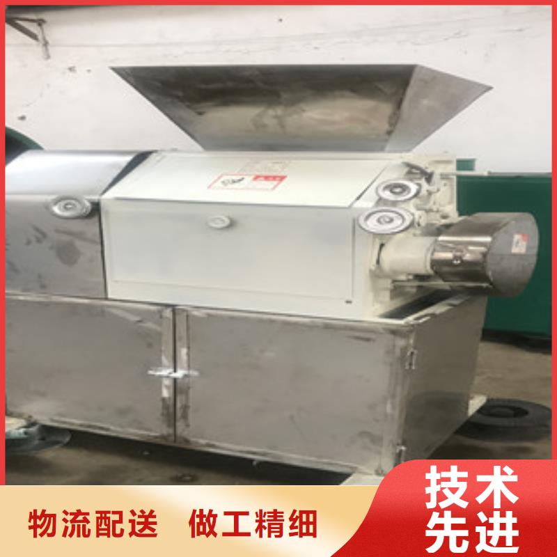 對輥粉碎機廠家可開票