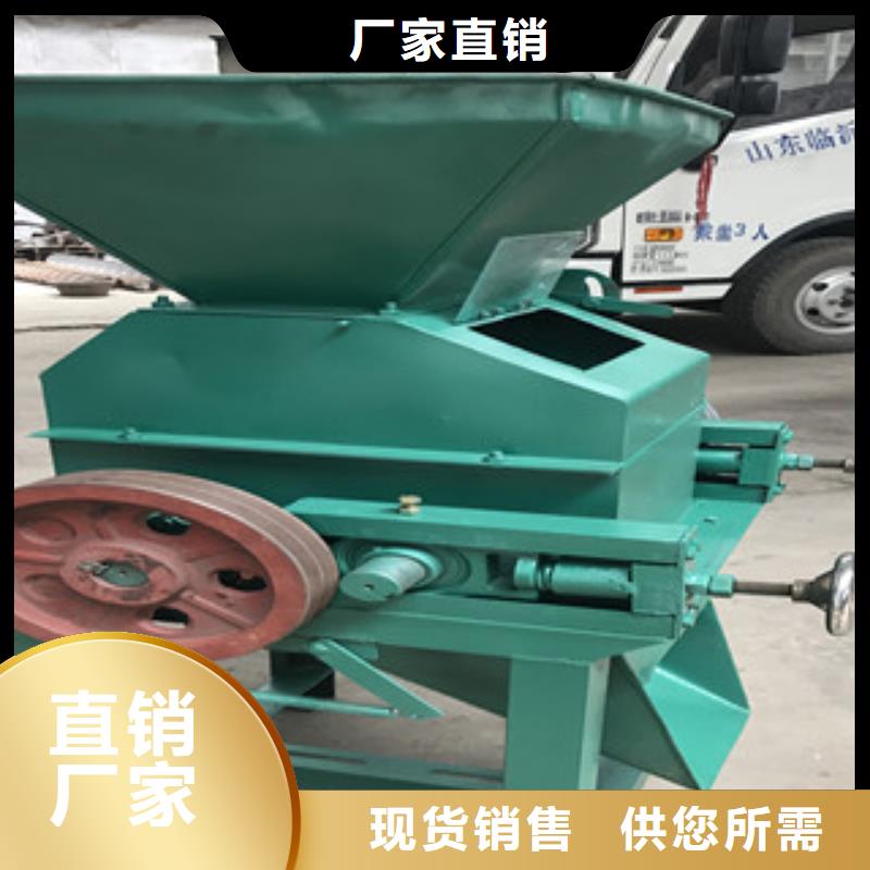 對輥粉碎機用途廣