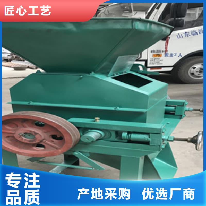 對輥粉碎機-產品規格齊全