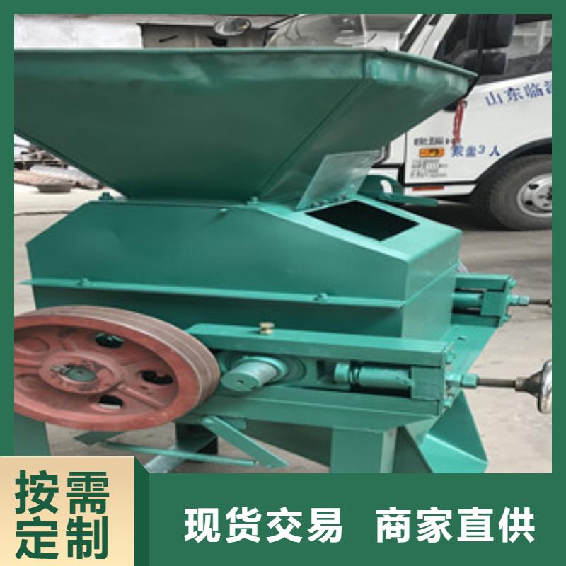 新聞：對輥粉碎機生產廠家
