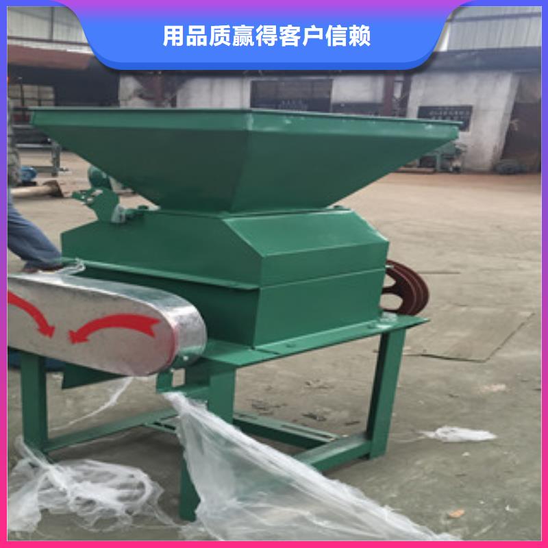 對(duì)輥粉碎機(jī)-對(duì)輥粉碎機(jī)值得信賴(lài)本地廠家