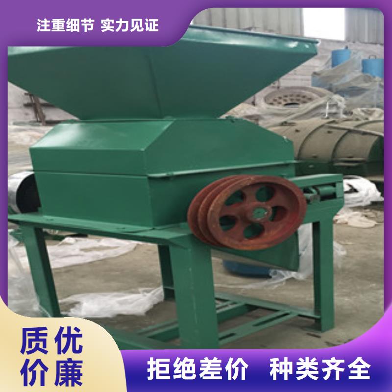 對輥粉碎機供應商質量看得見