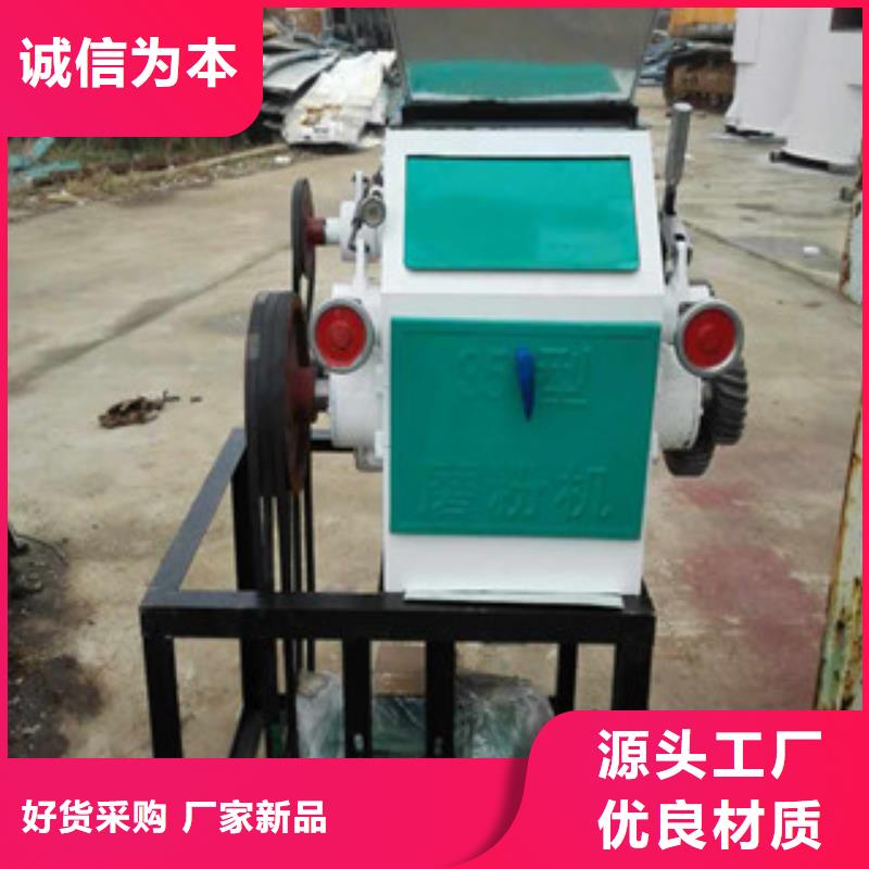 對輥粉碎機10年生產廠家專注生產N年
