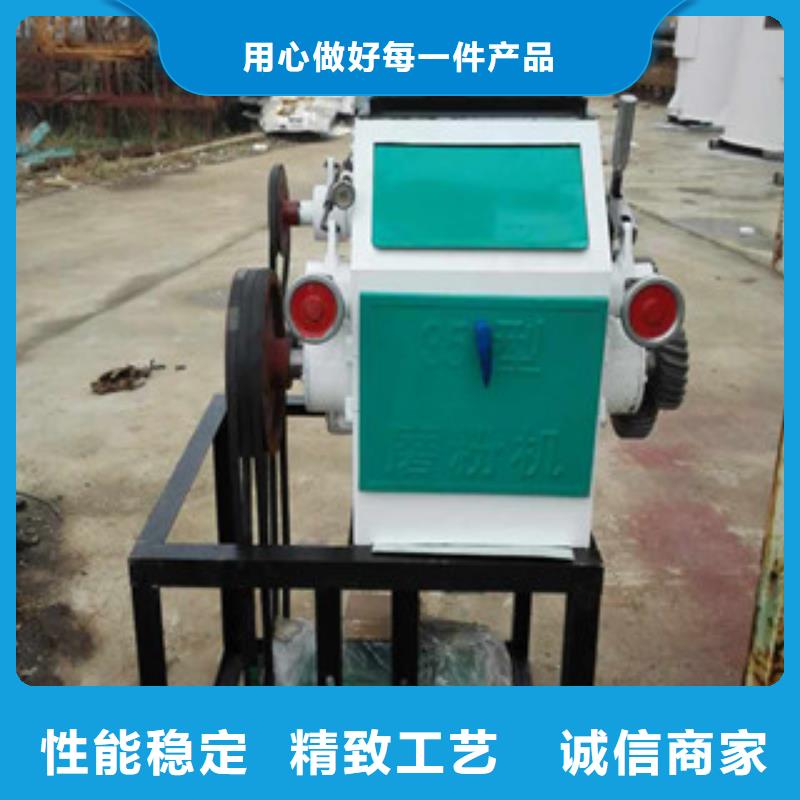對輥粉碎機現(xiàn)貨供應_規(guī)格全本地品牌