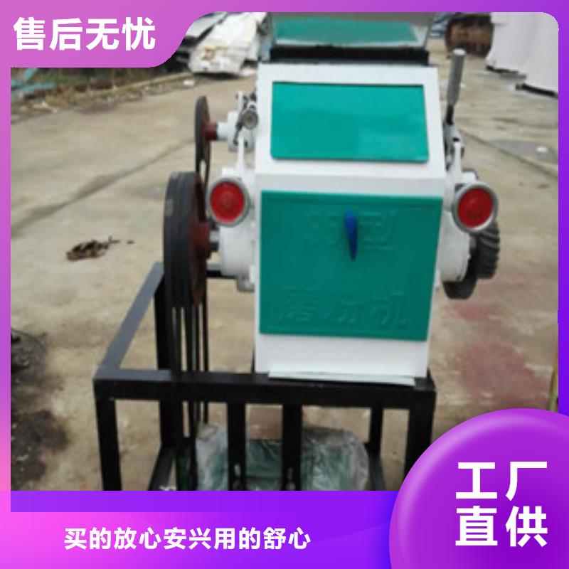 信譽(yù)好的對輥粉碎機(jī)廠家