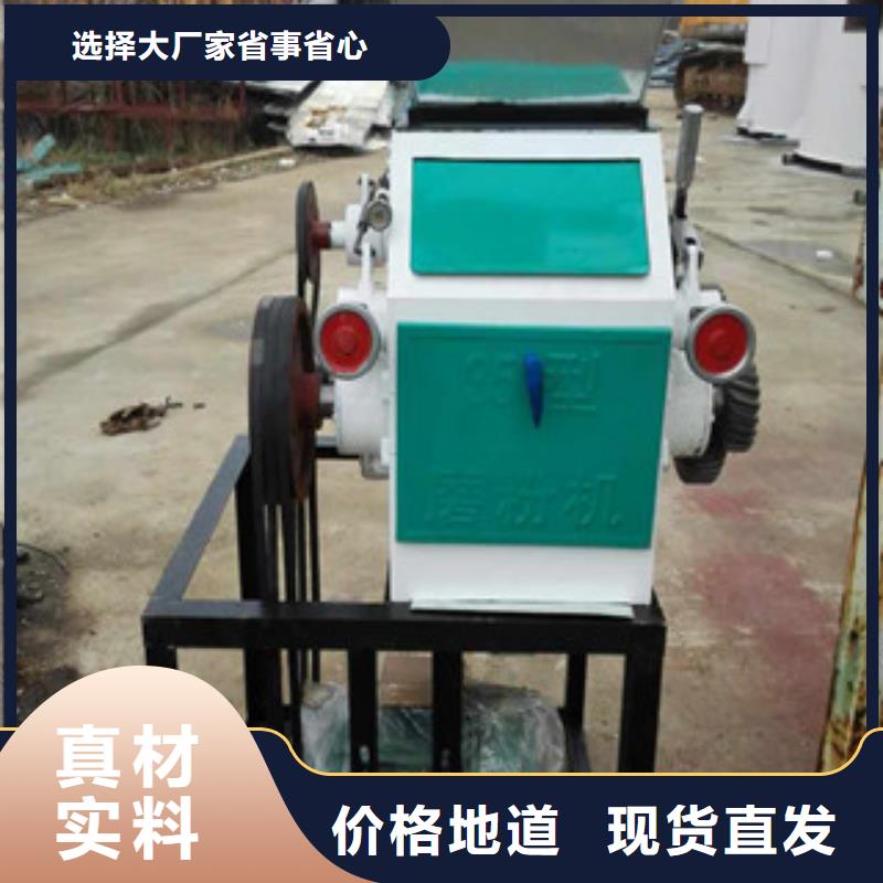 對輥粉碎機質量保證嚴格把控每一處細節(jié)
