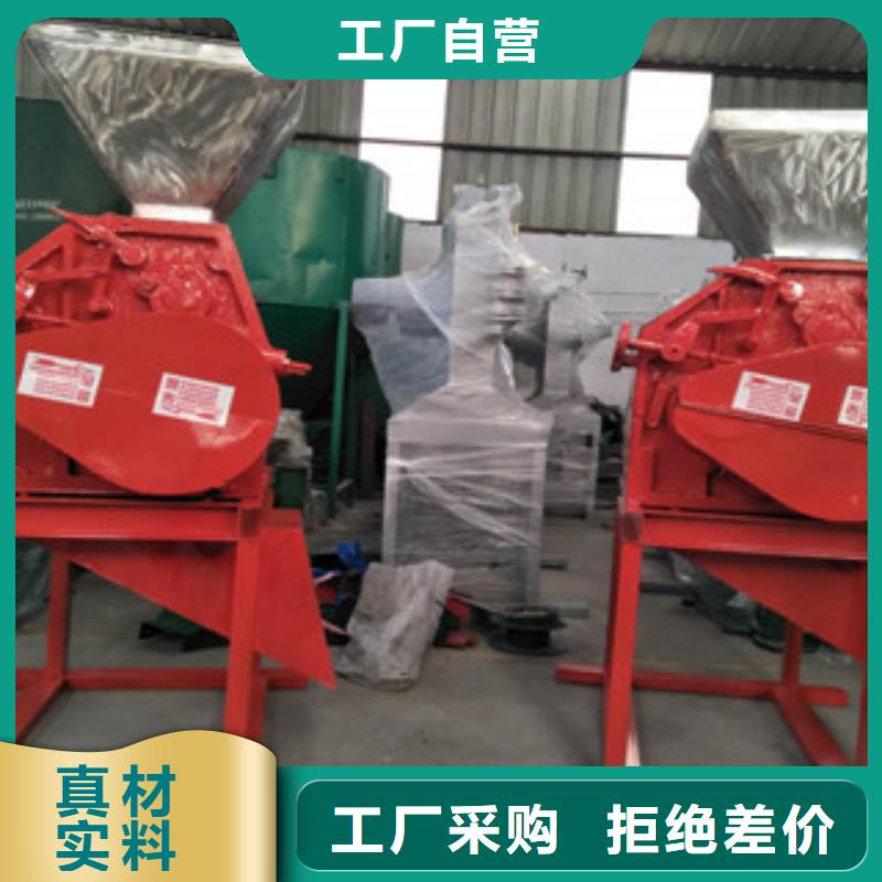對(duì)輥粉碎機(jī)廠家找魯義機(jī)械廠