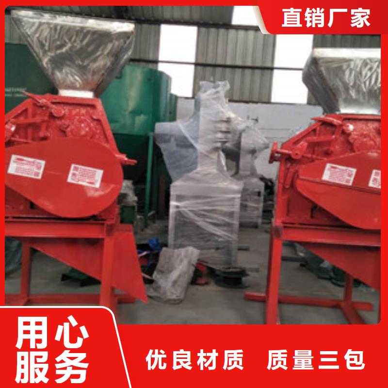 規格全的對輥粉碎機實體廠家當地貨源