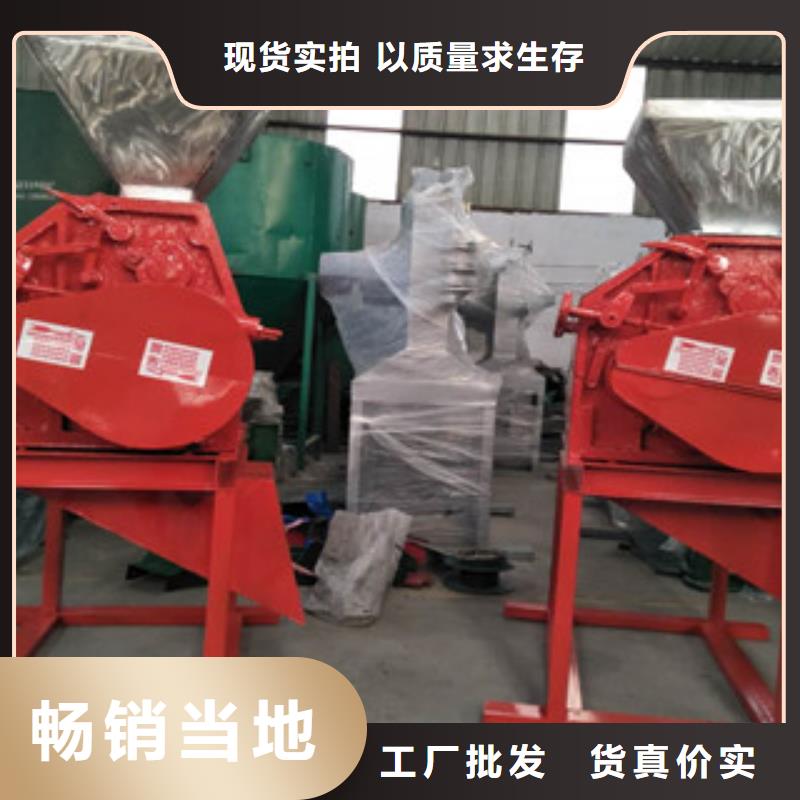批發(fā)對輥粉碎機_優(yōu)質廠家源廠直銷