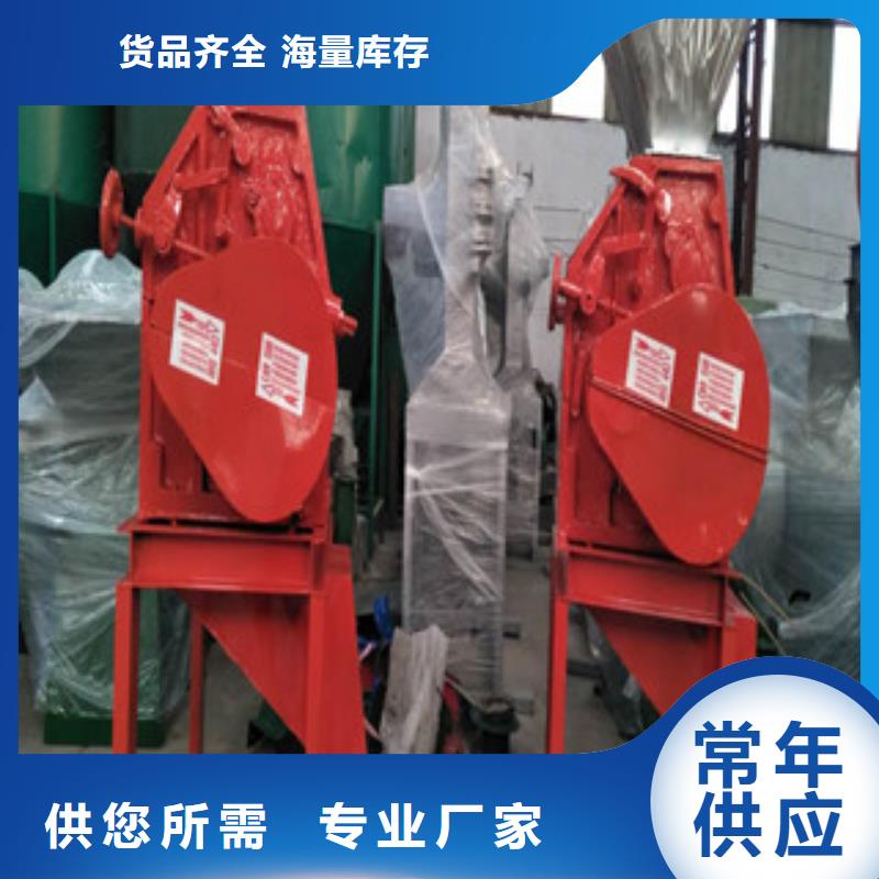 對(duì)輥粉碎機(jī)先考察在購(gòu)買準(zhǔn)時(shí)交付
