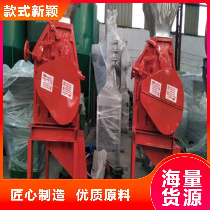 對輥粉碎機_對輥粉碎機生產廠家