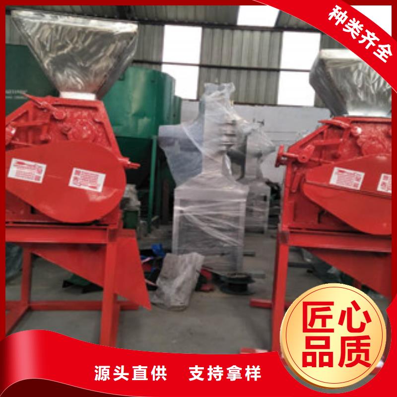 對輥粉碎機可按需定做