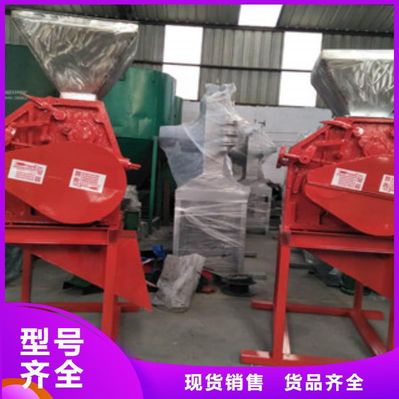 對輥粉碎機廠家-生產銷售一體