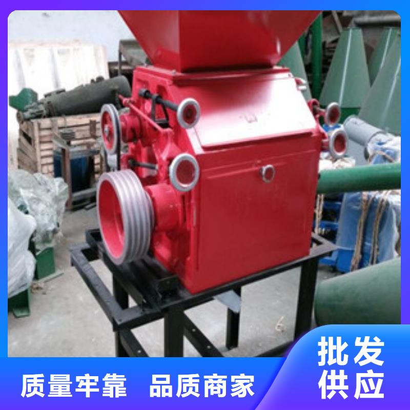 對輥粉碎機(jī)廠家，規(guī)格全