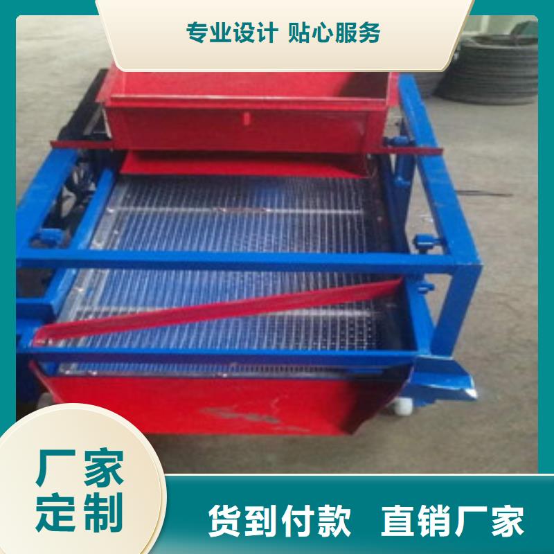 SQ50篩選機行情當(dāng)?shù)厣a(chǎn)商