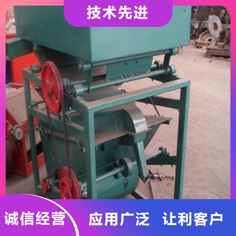 SQ50篩選機(jī)廠家直發(fā)滿(mǎn)足客戶(hù)所需
