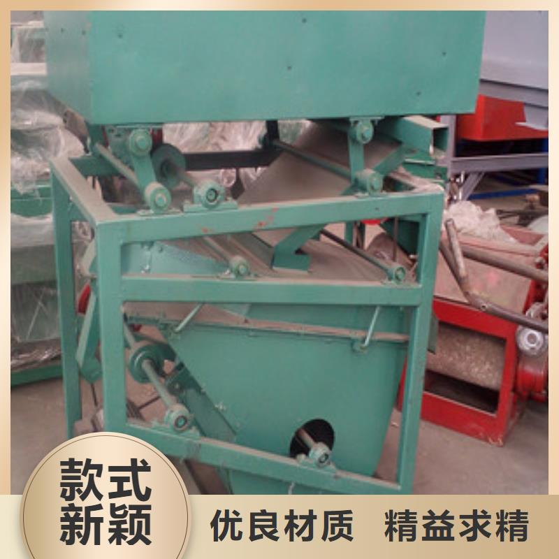 好消息：SQ50篩選機廠家優惠直銷
