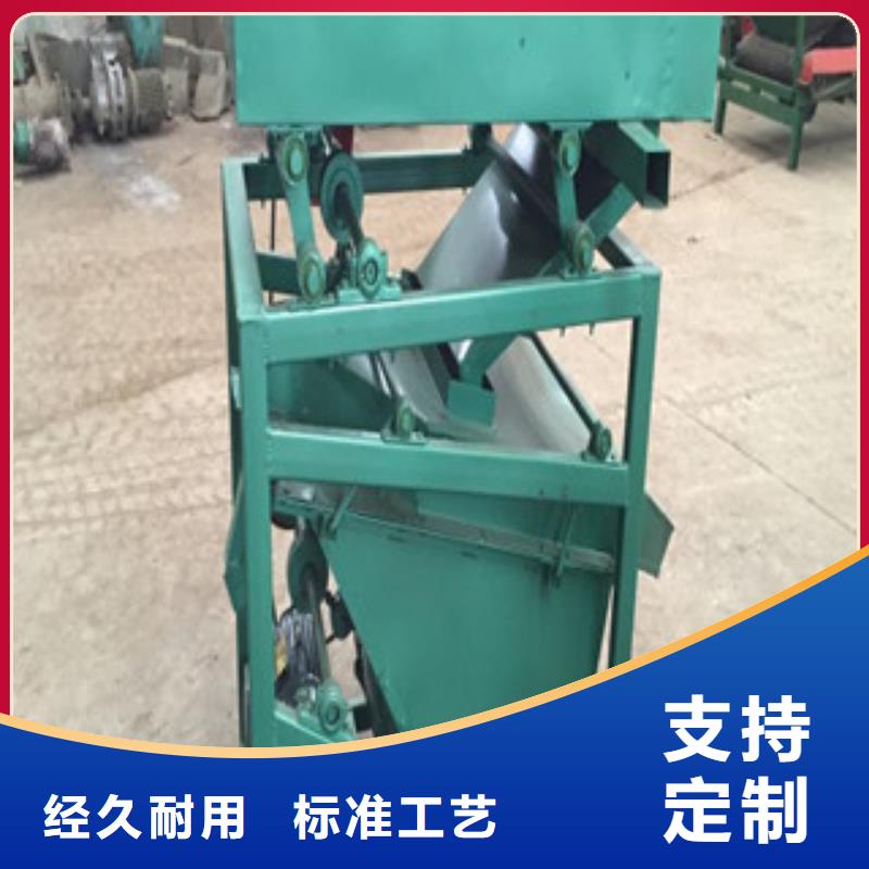 SQ50篩選機(jī)實(shí)力廠家，讓您放心