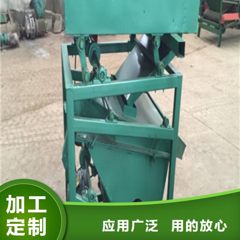 SQ50篩選機_生產廠家_品質保證