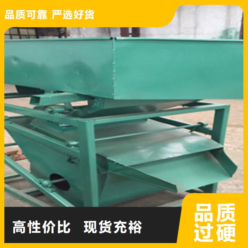 SQ50篩選機出口品質熱銷產(chǎn)品