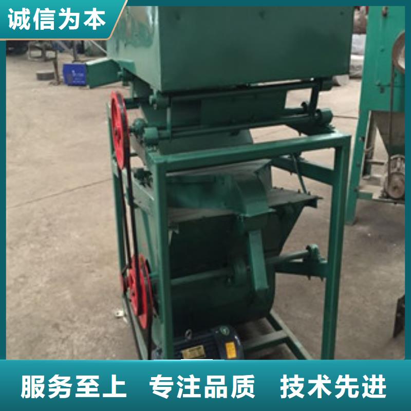 找SQ50篩選機實體大廠