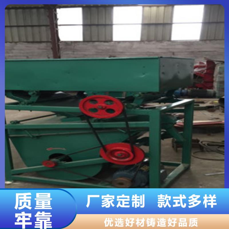 SQ50篩選機_生產(chǎn)廠家_品質(zhì)保證