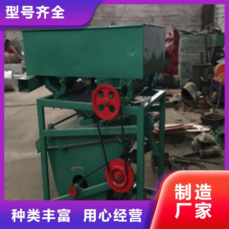 SQ50篩選機(jī)實(shí)力廠家，讓您放心當(dāng)?shù)厣a(chǎn)廠家