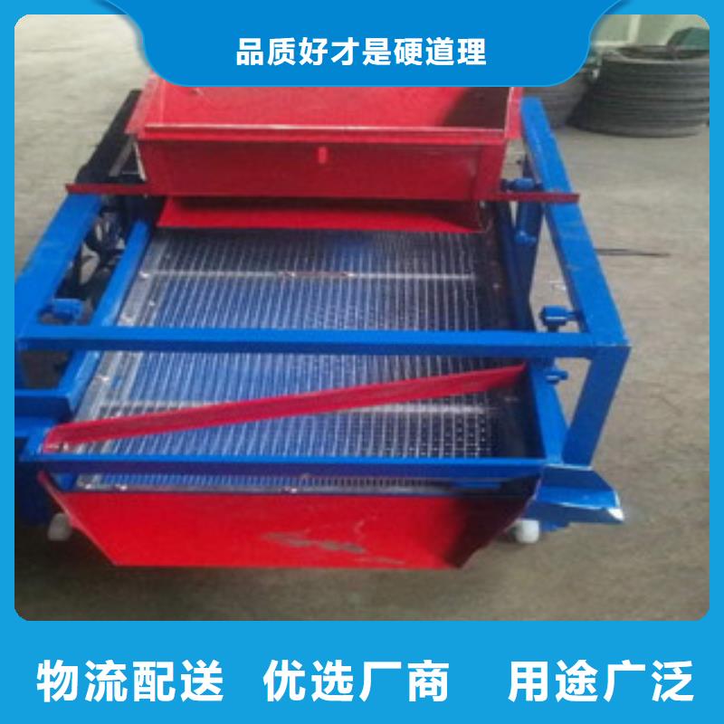 SQ50篩選機-SQ50篩選機品牌廠家當地品牌