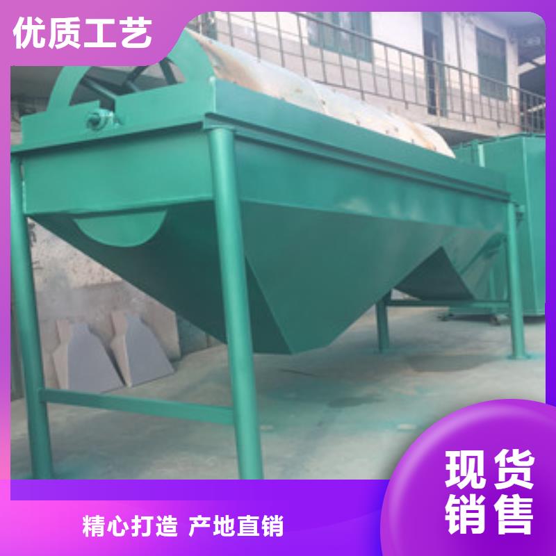 SQ50篩選機庫存充足價格實惠工廠直供