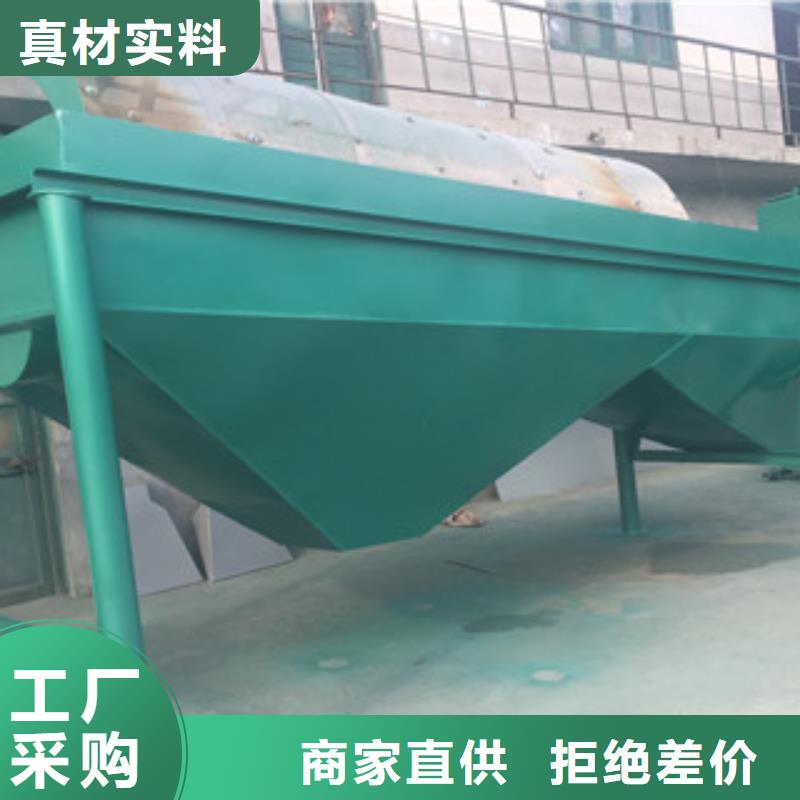【SQ50篩選機(jī)】廠家