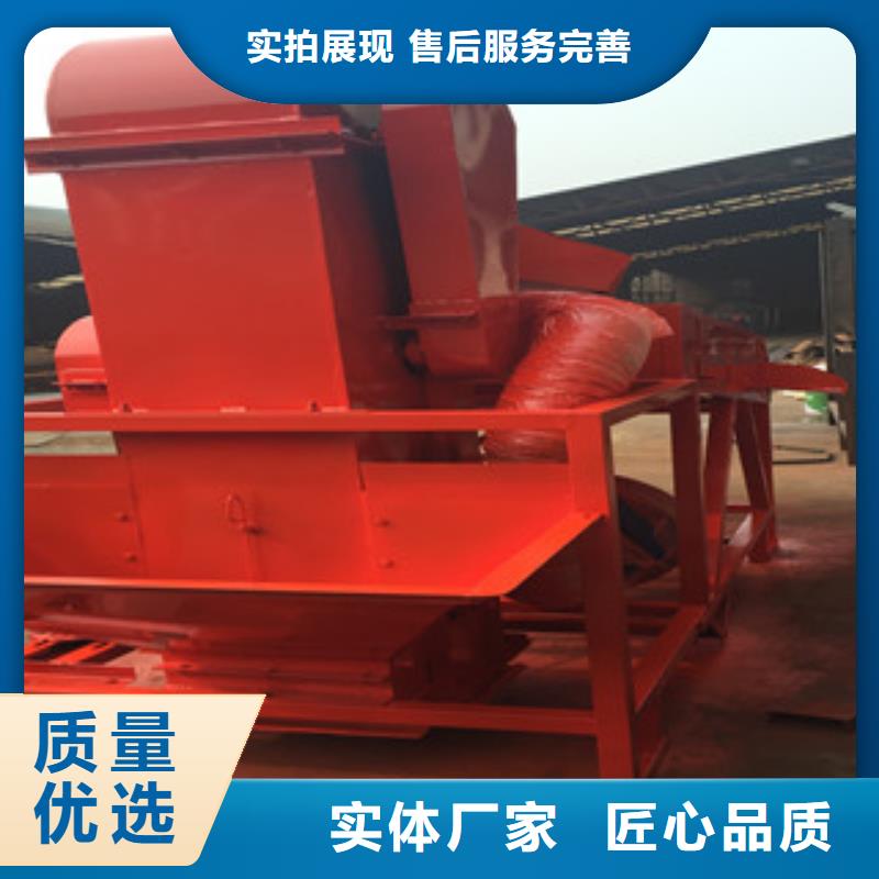 SQ50篩選機(jī)全國(guó)發(fā)貨好品質(zhì)售后無(wú)憂