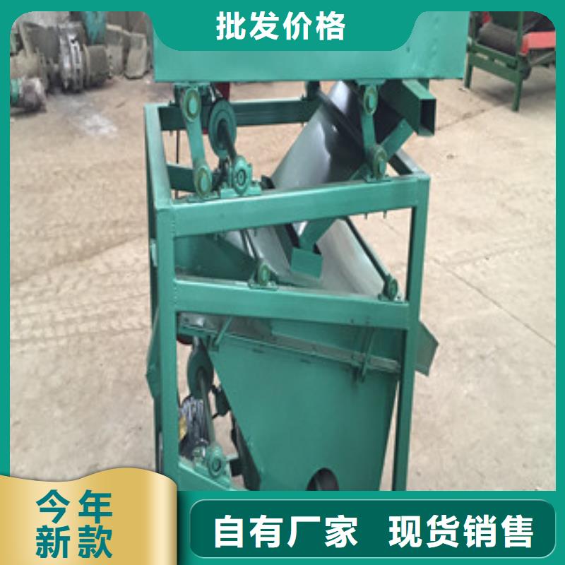 SQ50篩選機實體廠家質量有保障