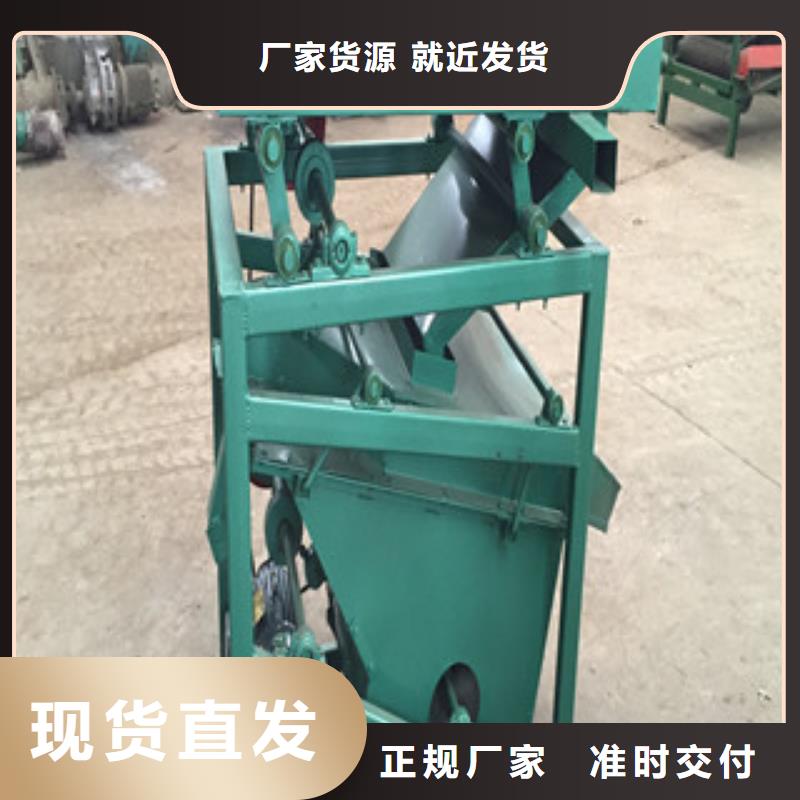 廠家主打產(chǎn)品SQ50篩選機(jī)歡迎詢價好產(chǎn)品有口碑