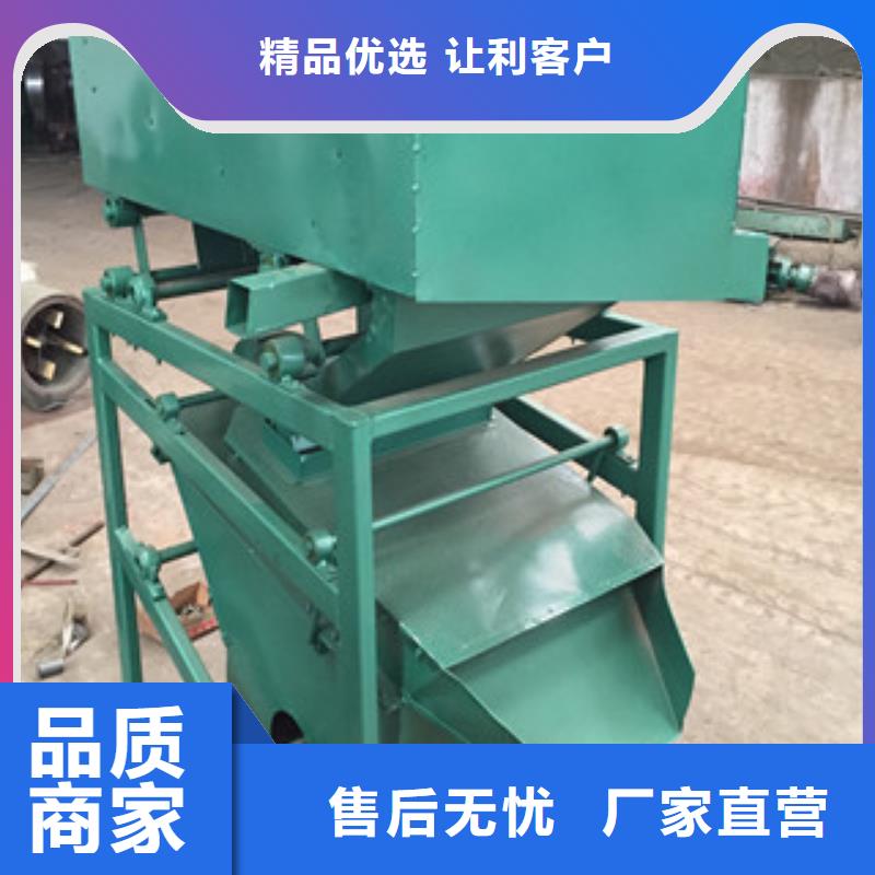 SQ50篩選機-聯系方式