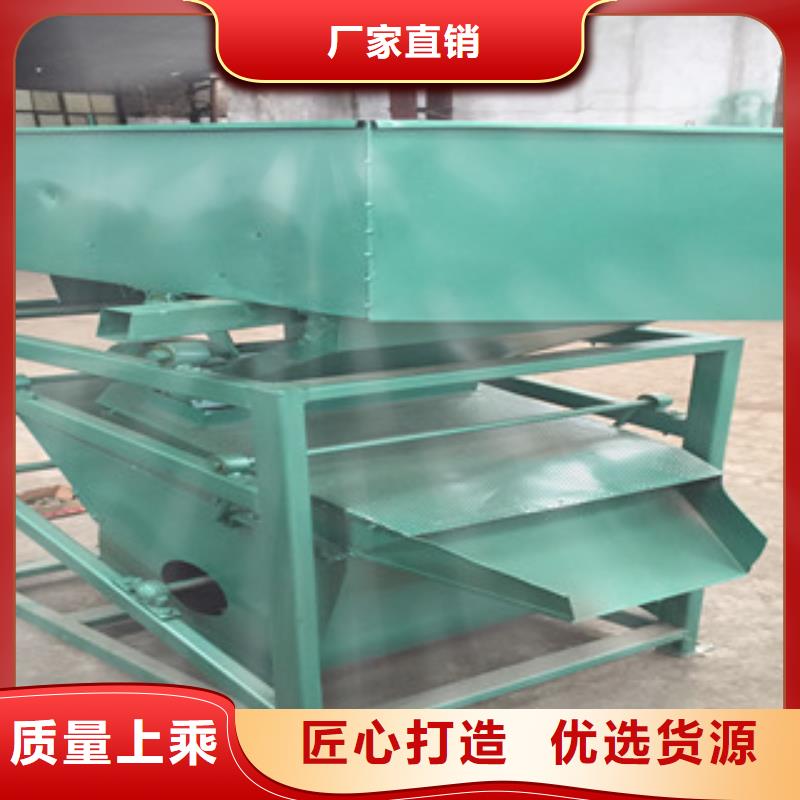 SQ50篩選機(jī)實(shí)力廠家，讓您放心